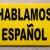 habamos-espanol-1.jpg